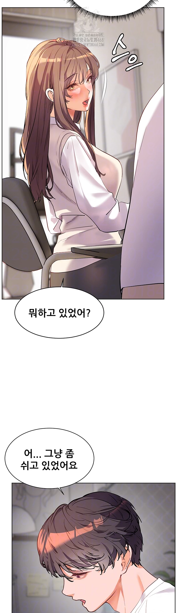 The Teachers’ Efforts Raw Chapter 48 Page 9