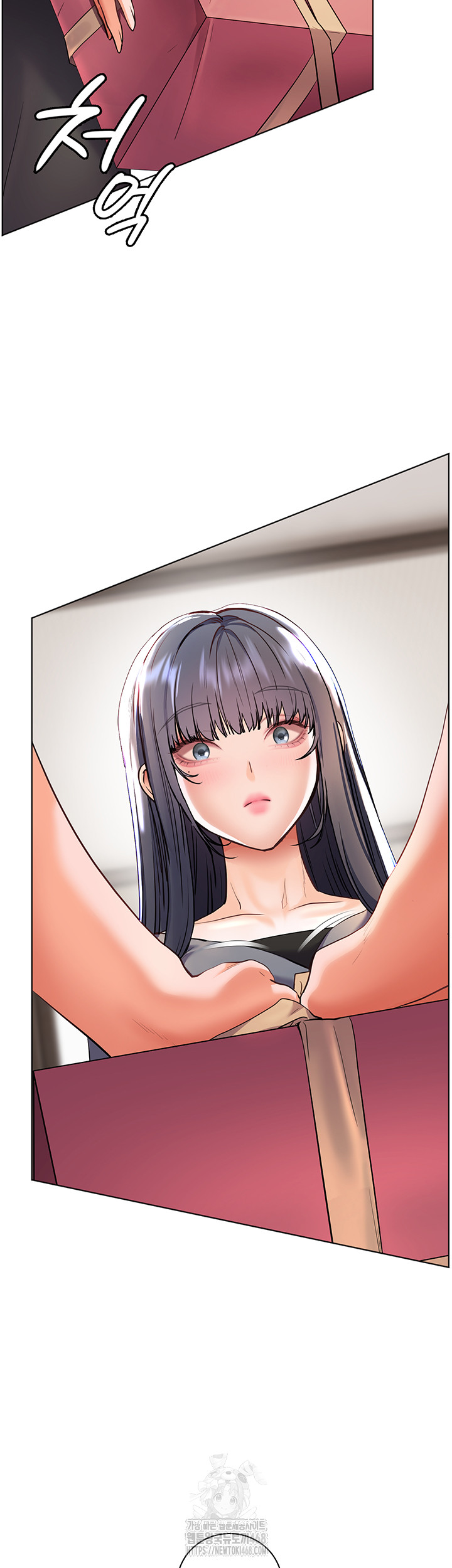 The Teachers’ Efforts Raw Chapter 49 Page 25