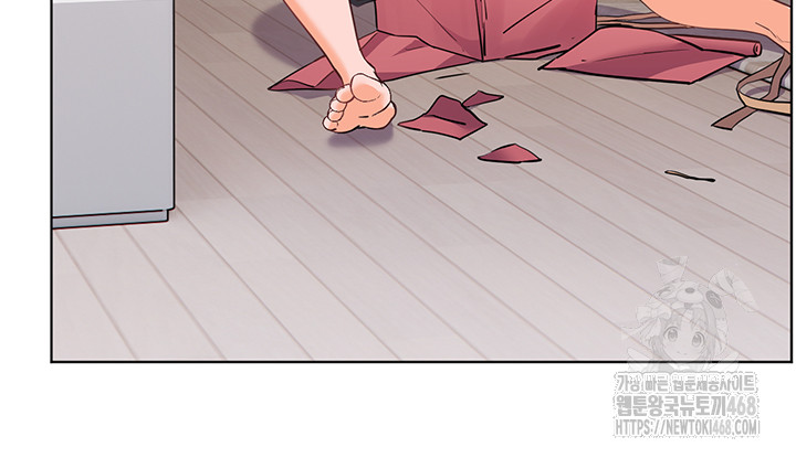 The Teachers’ Efforts Raw Chapter 49 Page 3