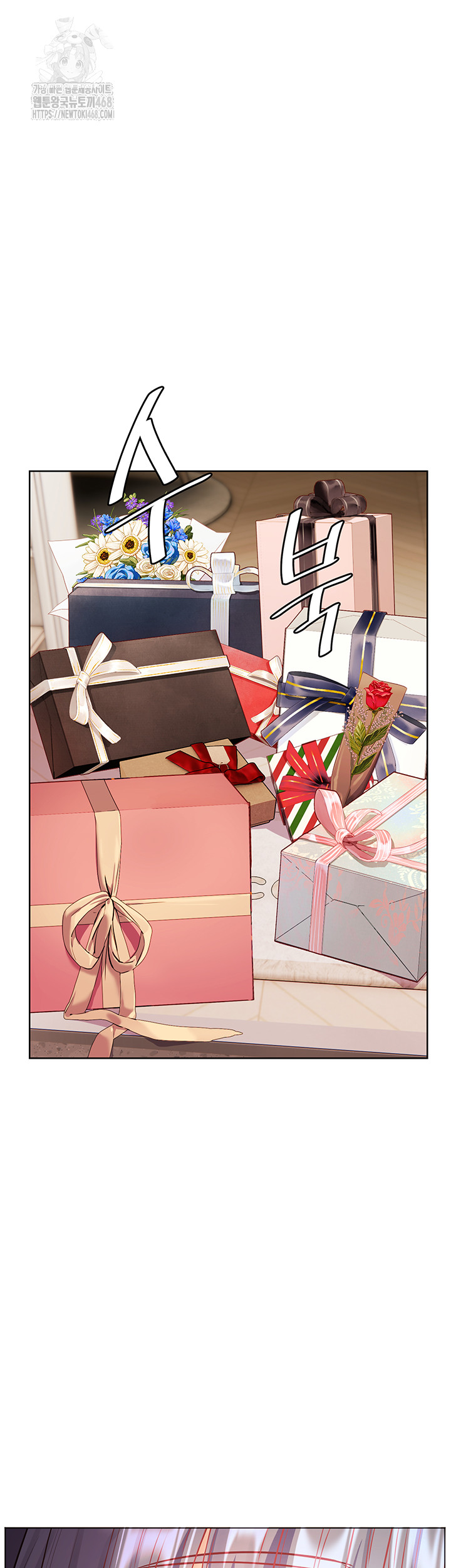 The Teachers’ Efforts Raw Chapter 49 Page 49