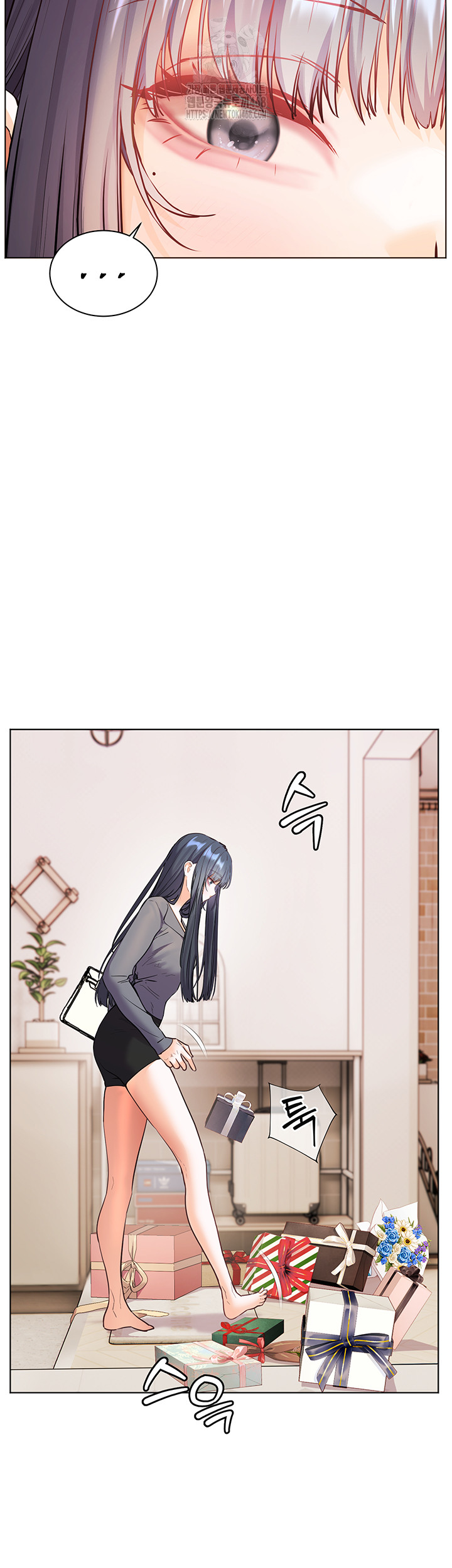 The Teachers’ Efforts Raw Chapter 49 Page 50