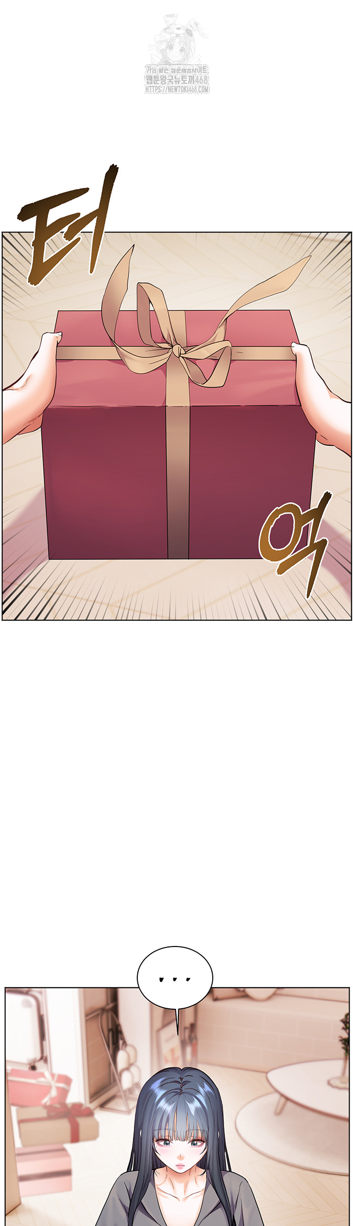 The Teachers’ Efforts Raw Chapter 49 Page 51