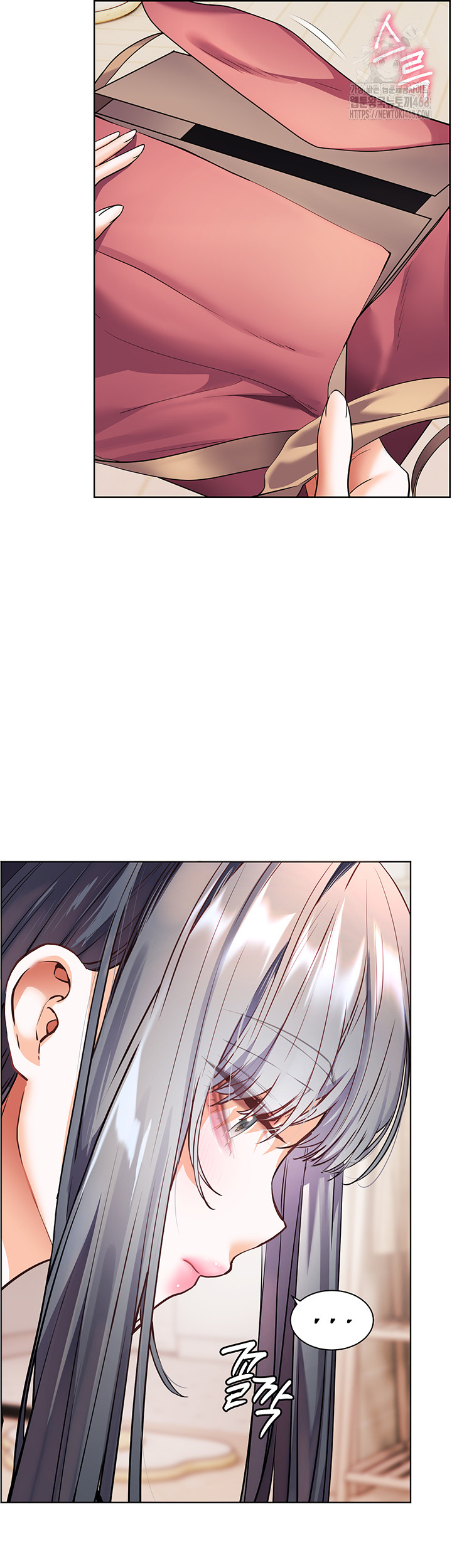 The Teachers’ Efforts Raw Chapter 49 Page 55