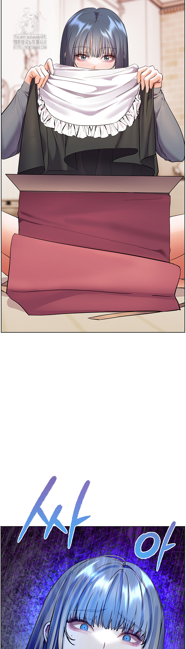 The Teachers’ Efforts Raw Chapter 49 Page 57