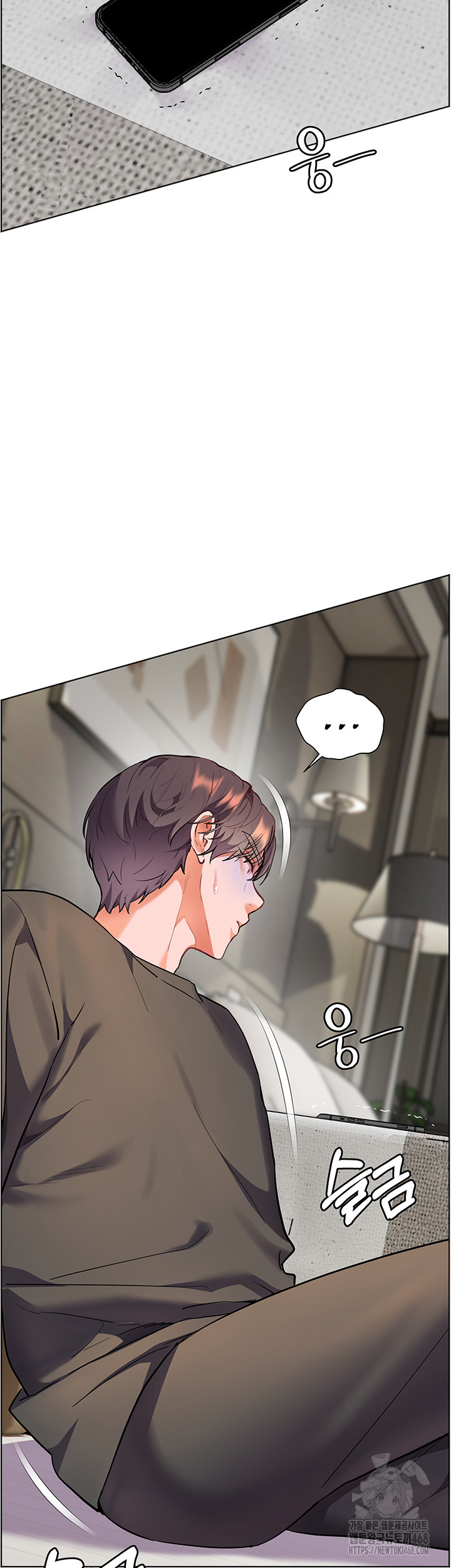 The Teachers’ Efforts Raw Chapter 49 Page 59
