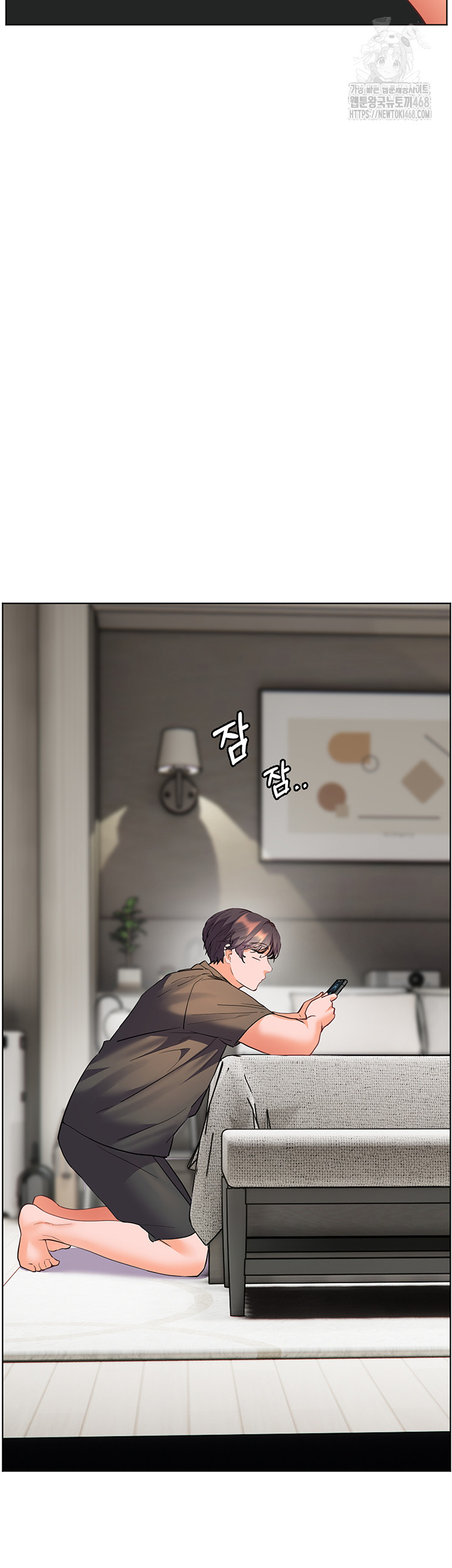 The Teachers’ Efforts Raw Chapter 49 Page 63