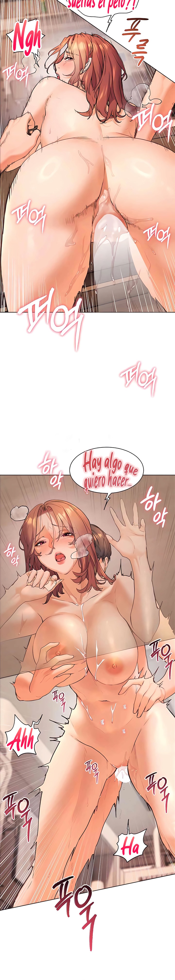 The Teachers’ Efforts Raw Chapter 5 Page 25