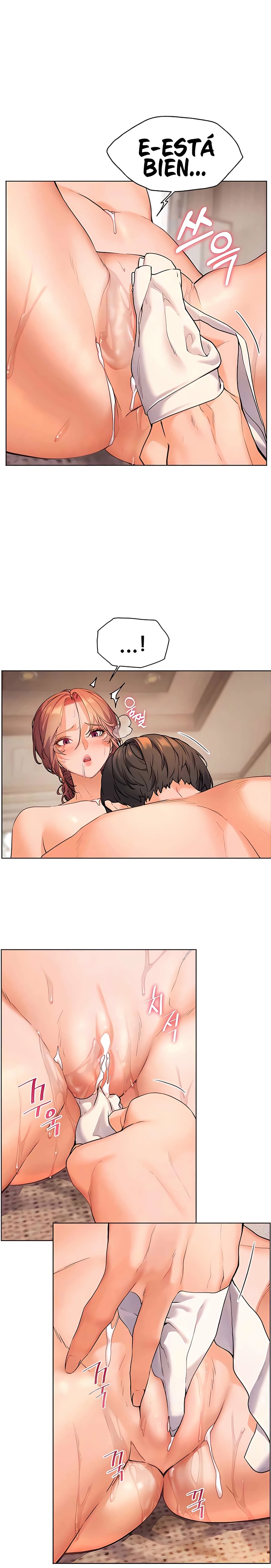 The Teachers’ Efforts Raw Chapter 5 Page 7