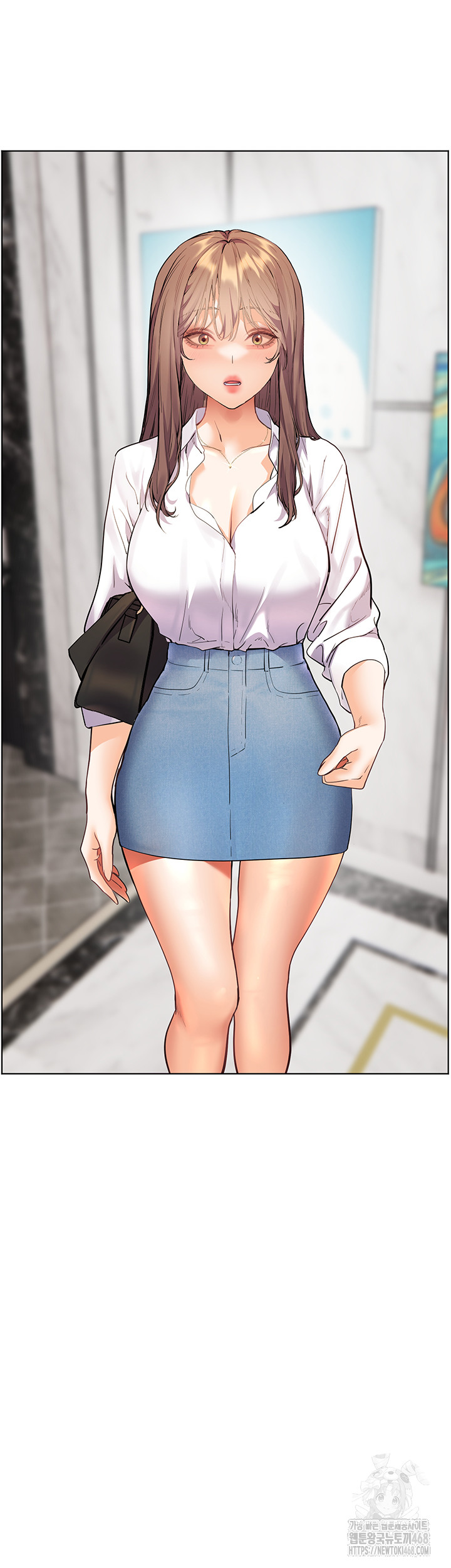 The Teachers’ Efforts Raw Chapter 51 Page 10