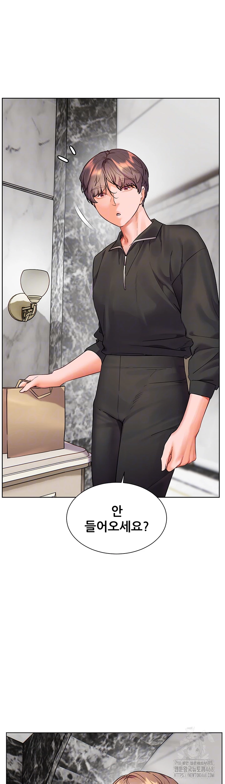 The Teachers’ Efforts Raw Chapter 51 Page 12