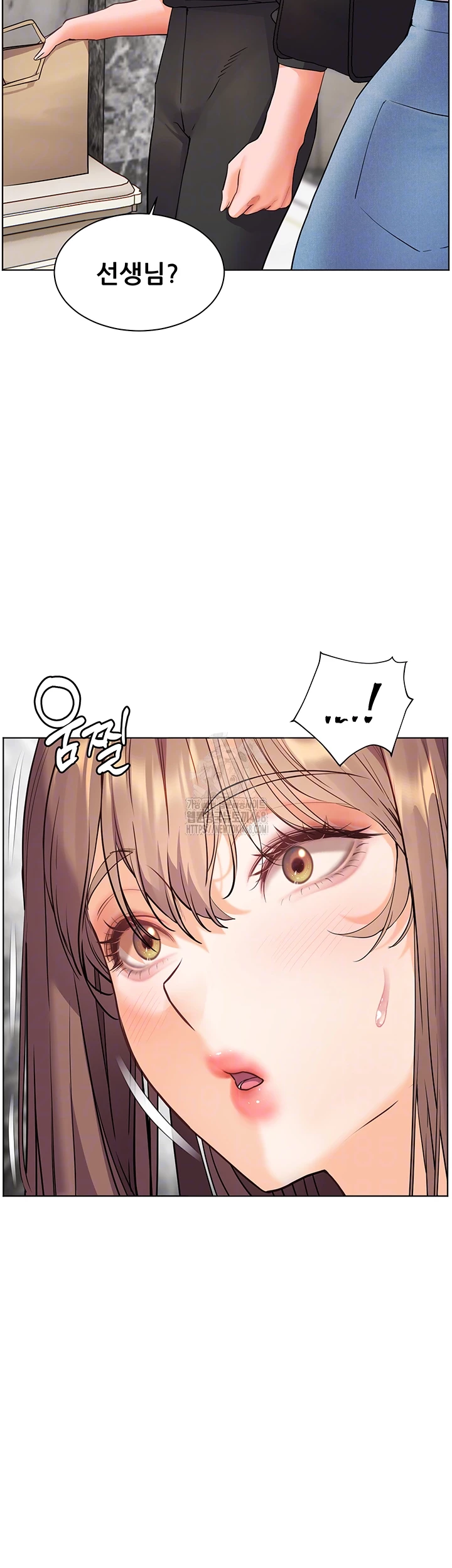 The Teachers’ Efforts Raw Chapter 51 Page 14