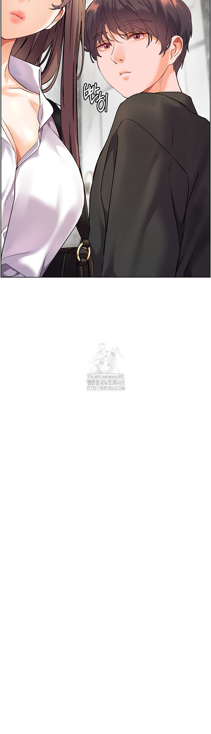 The Teachers’ Efforts Raw Chapter 51 Page 16