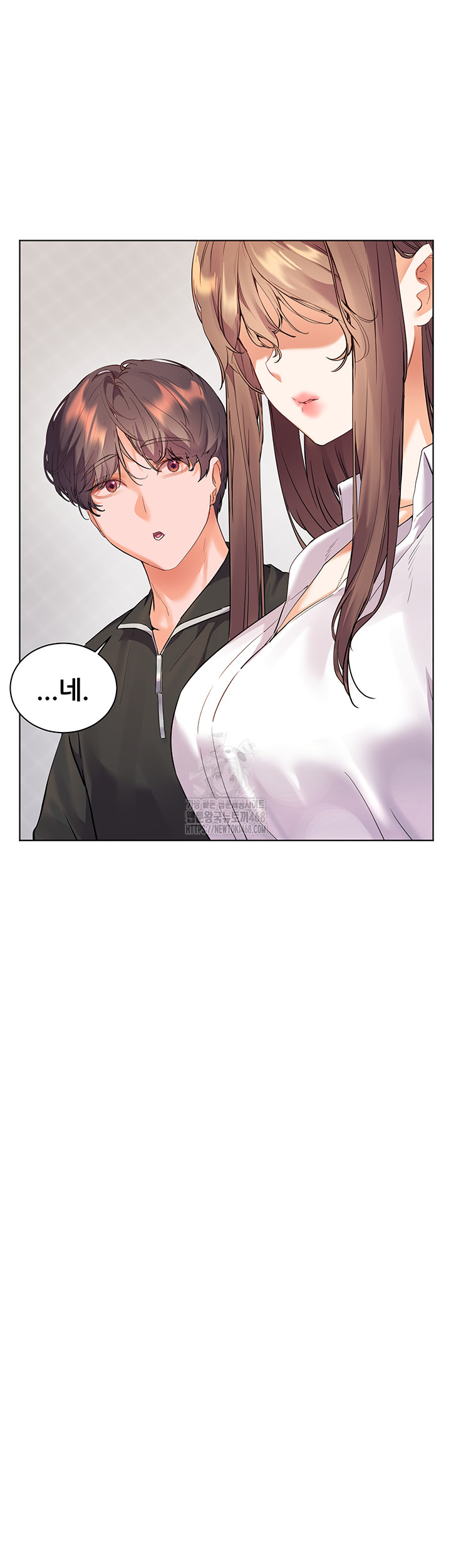 The Teachers’ Efforts Raw Chapter 51 Page 28