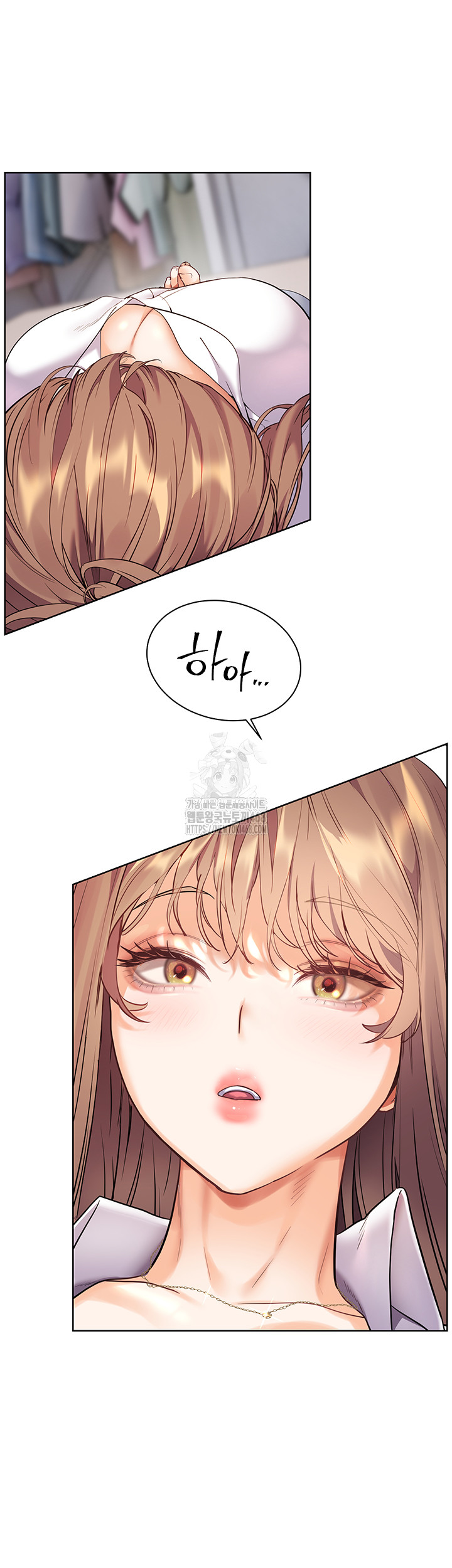 The Teachers’ Efforts Raw Chapter 51 Page 29