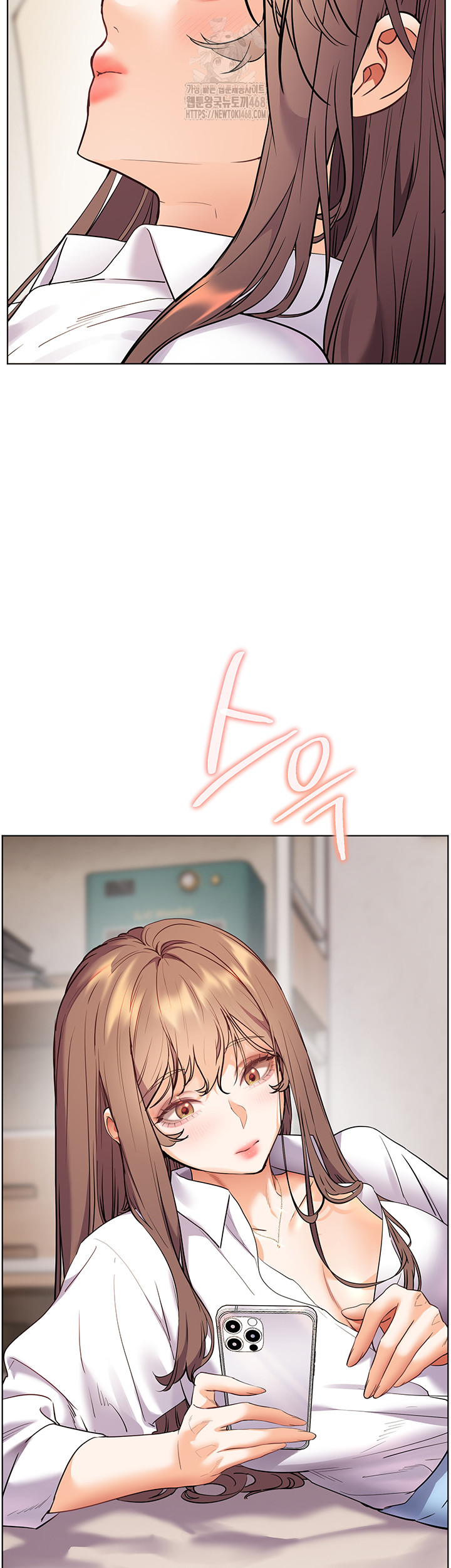 The Teachers’ Efforts Raw Chapter 51 Page 32