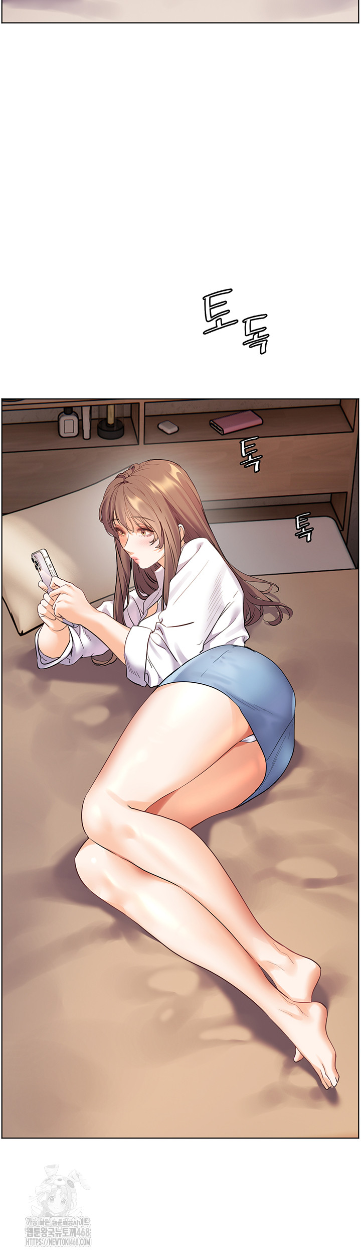 The Teachers’ Efforts Raw Chapter 51 Page 33
