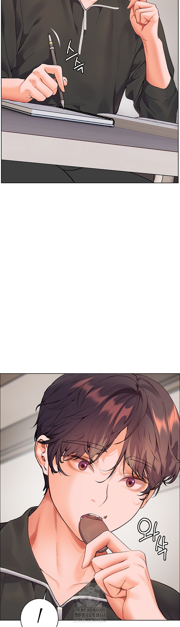 The Teachers’ Efforts Raw Chapter 51 Page 37