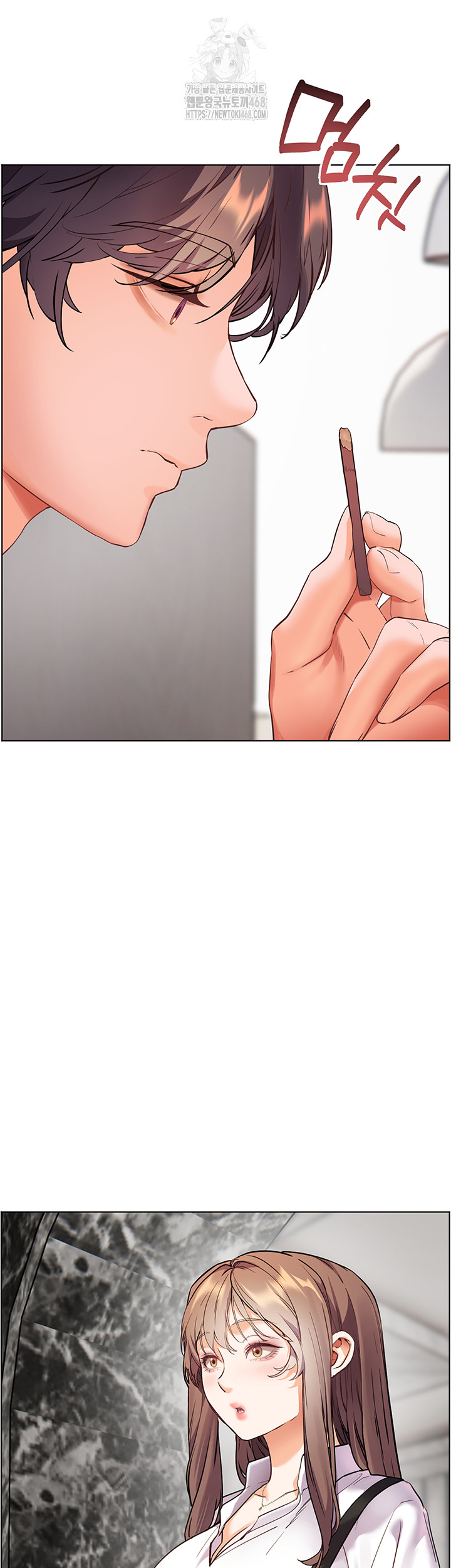 The Teachers’ Efforts Raw Chapter 51 Page 39