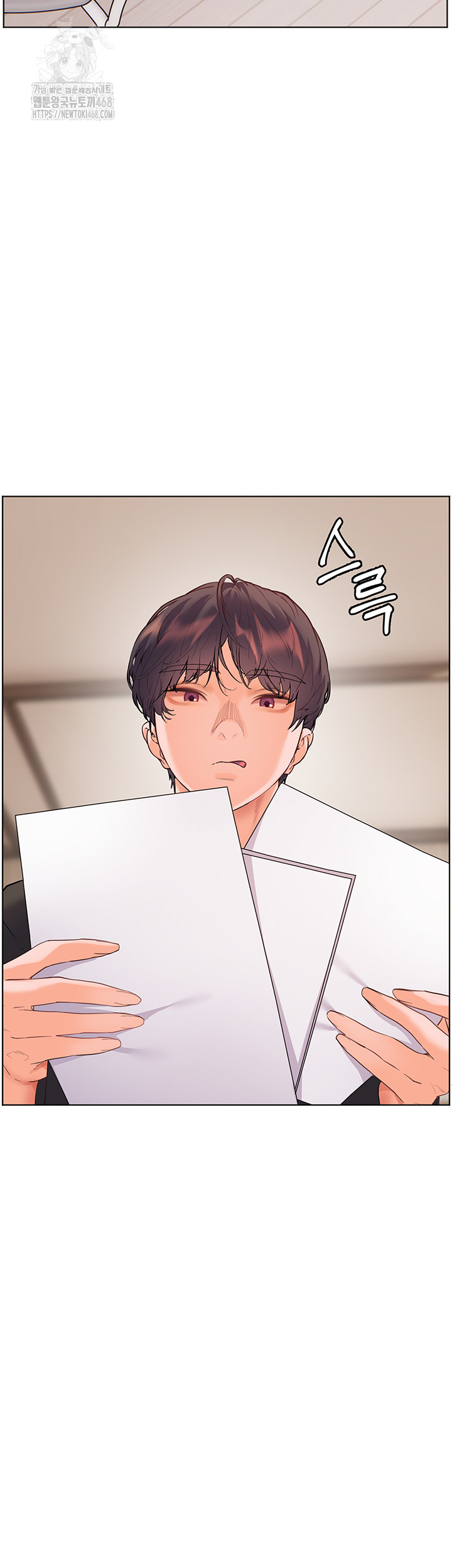 The Teachers’ Efforts Raw Chapter 51 Page 44