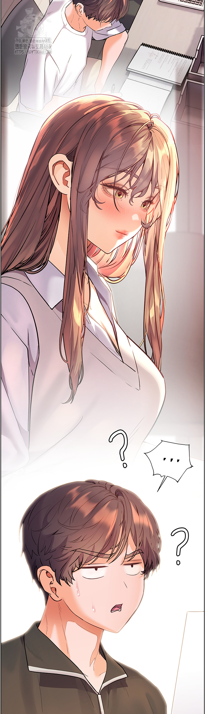The Teachers’ Efforts Raw Chapter 51 Page 49