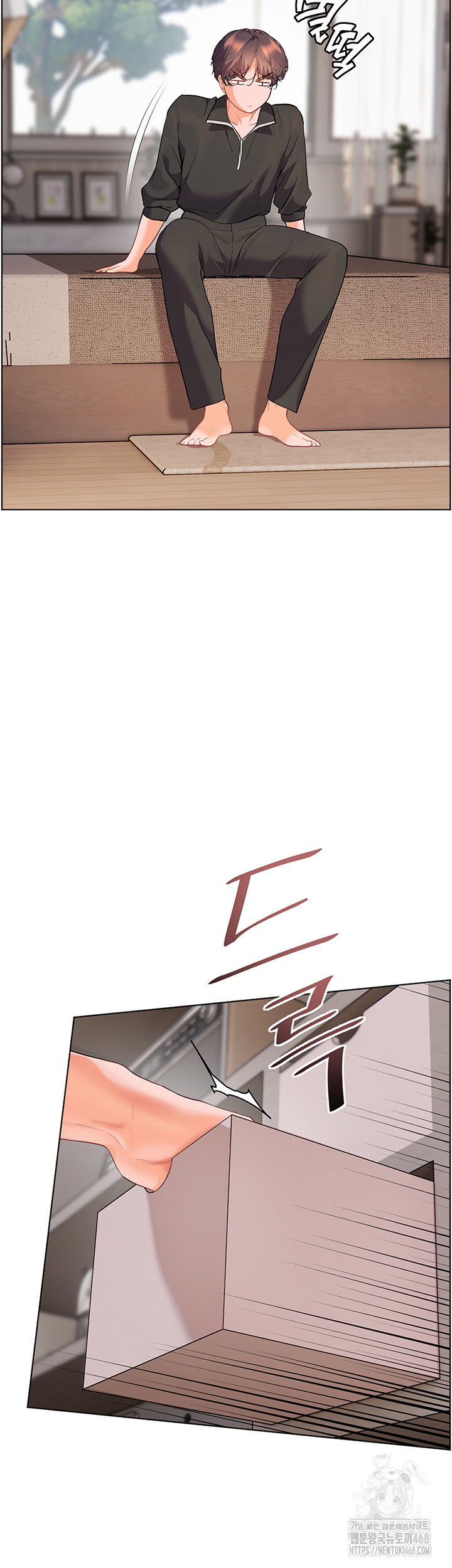 The Teachers’ Efforts Raw Chapter 51 Page 52