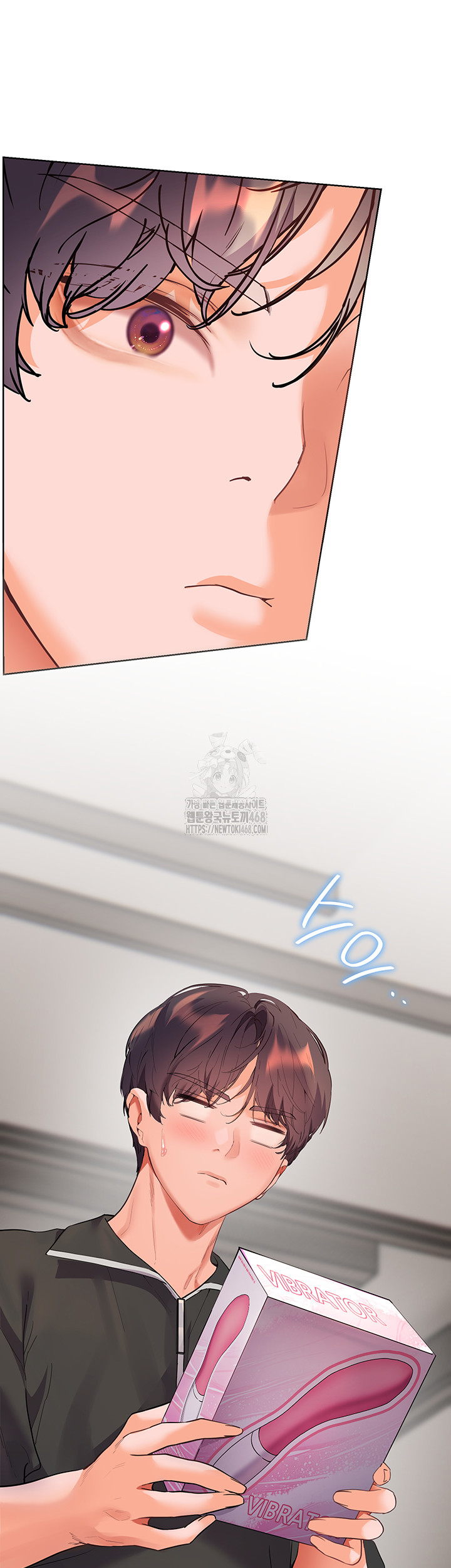 The Teachers’ Efforts Raw Chapter 51 Page 53