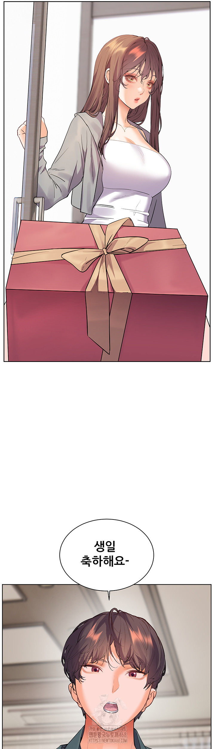 The Teachers’ Efforts Raw Chapter 51 Page 59