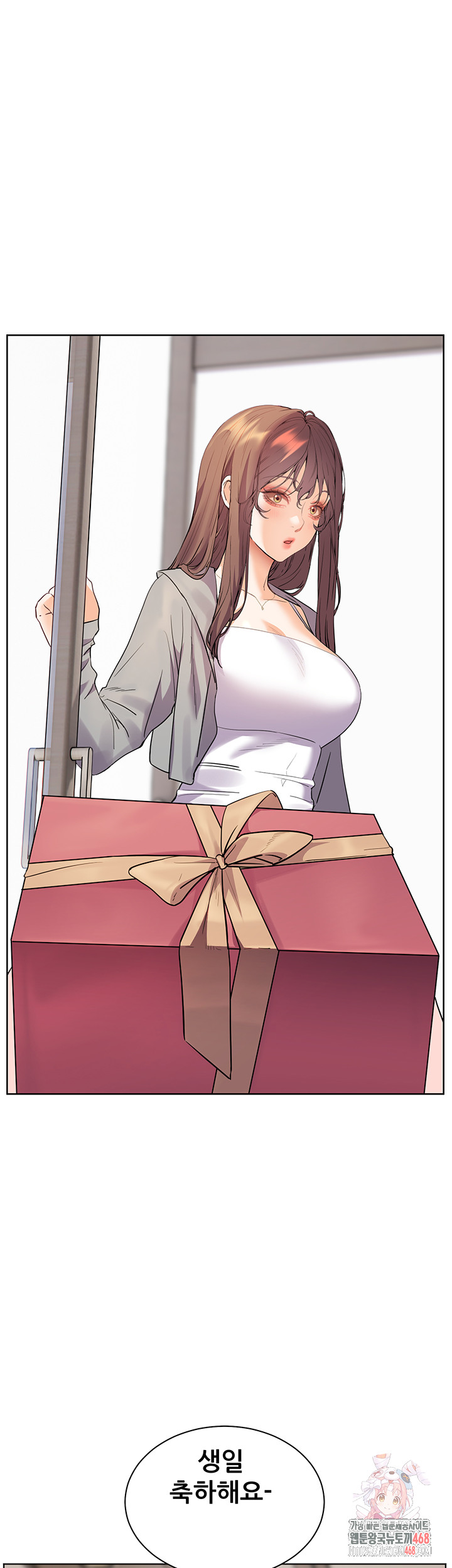The Teachers’ Efforts Raw Chapter 52 Page 1