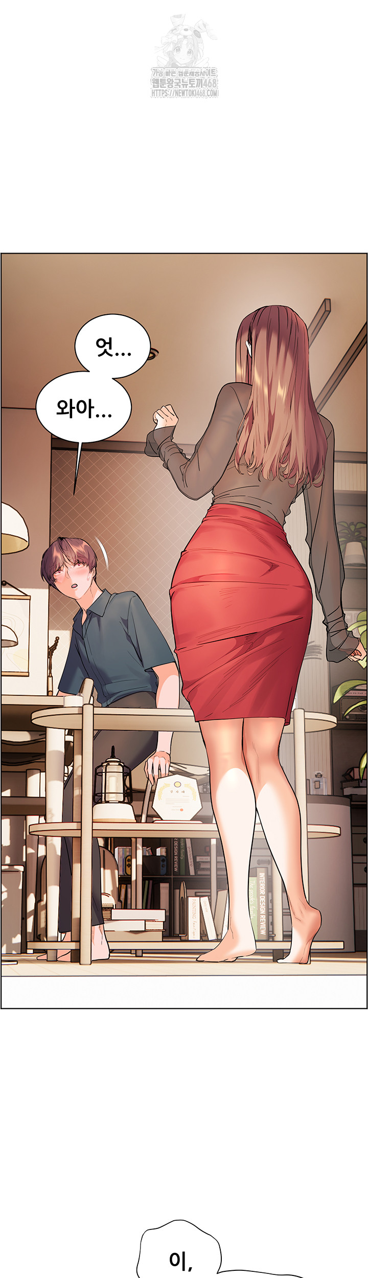 The Teachers’ Efforts Raw Chapter 52 Page 29