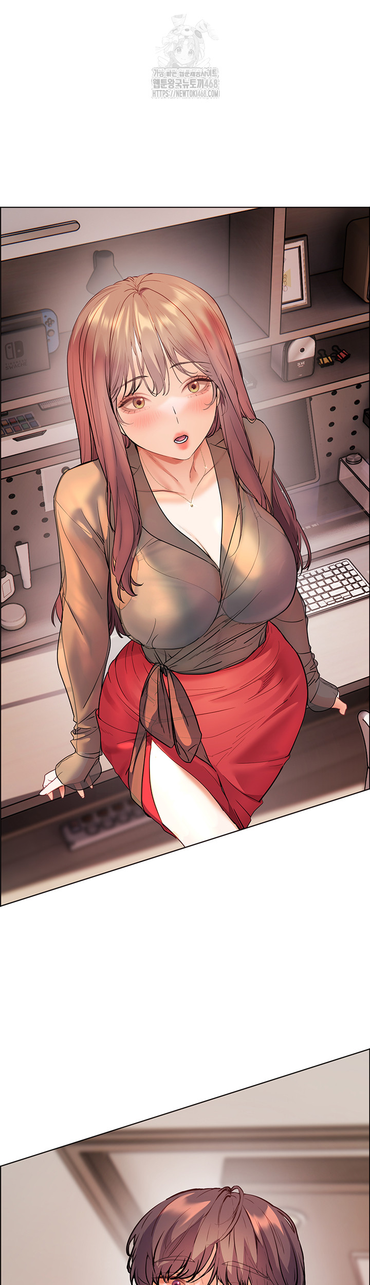 The Teachers’ Efforts Raw Chapter 52 Page 67