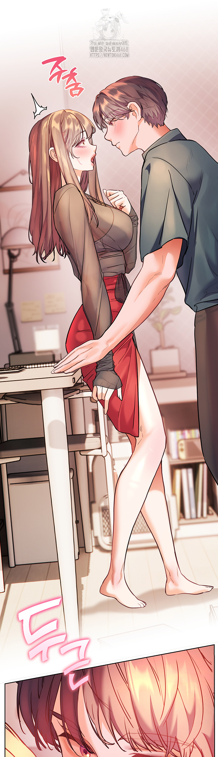 The Teachers’ Efforts Raw Chapter 52 Page 70