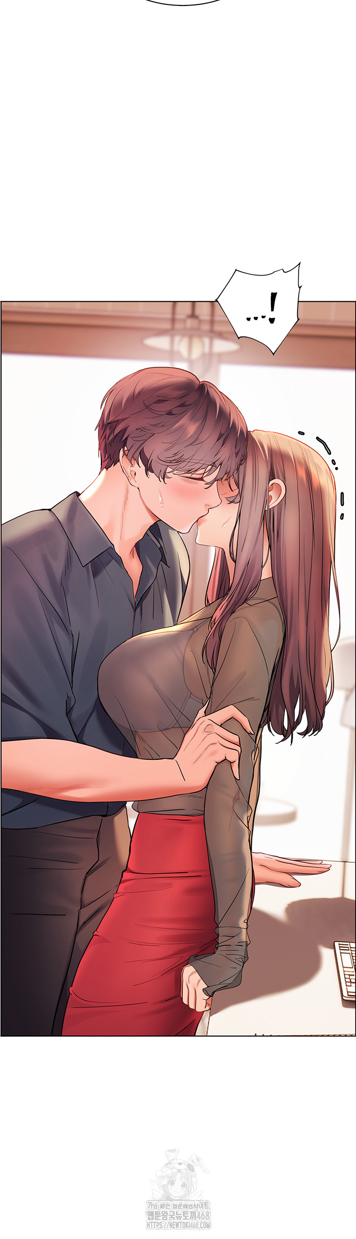 The Teachers’ Efforts Raw Chapter 52 Page 73