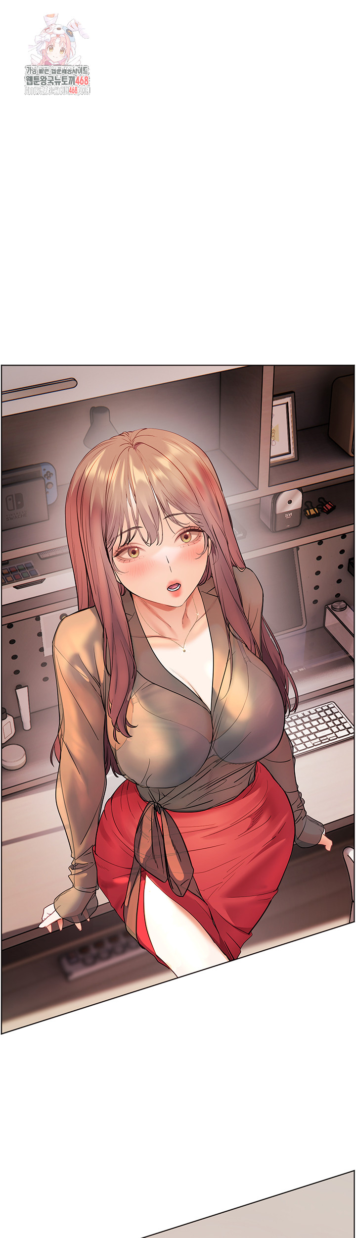 The Teachers’ Efforts Raw Chapter 53 Page 1