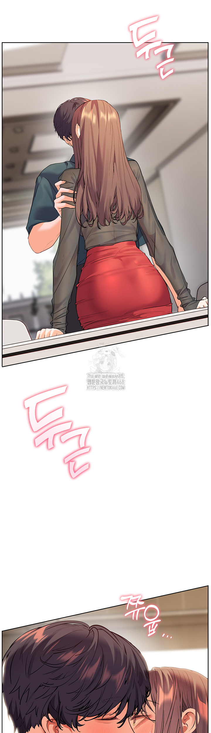 The Teachers’ Efforts Raw Chapter 53 Page 10