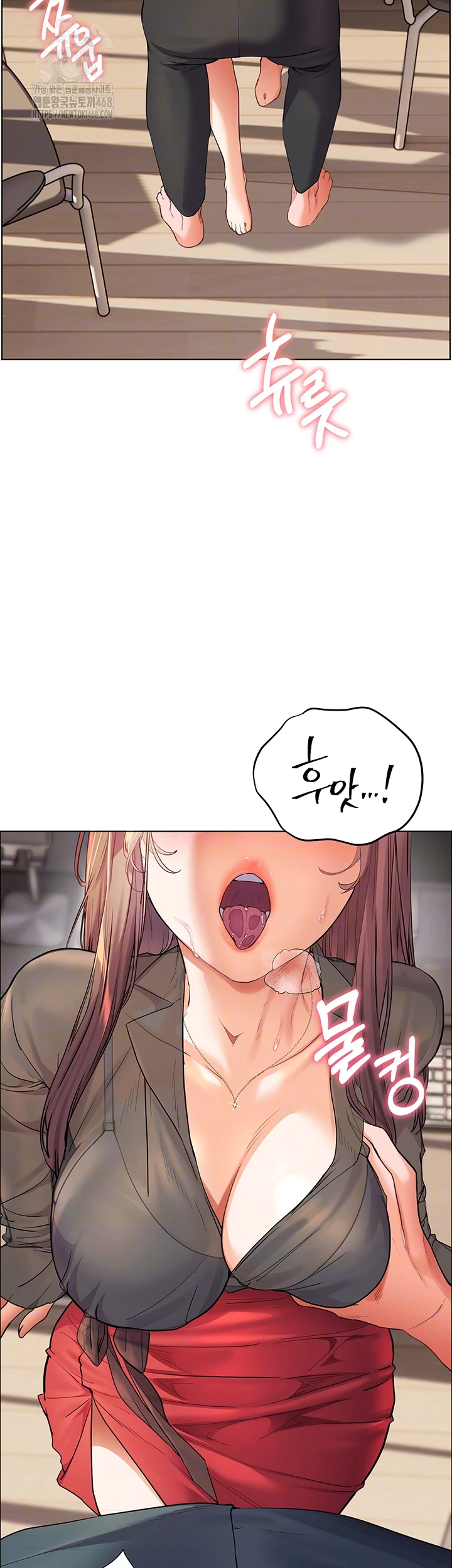 The Teachers’ Efforts Raw Chapter 53 Page 14