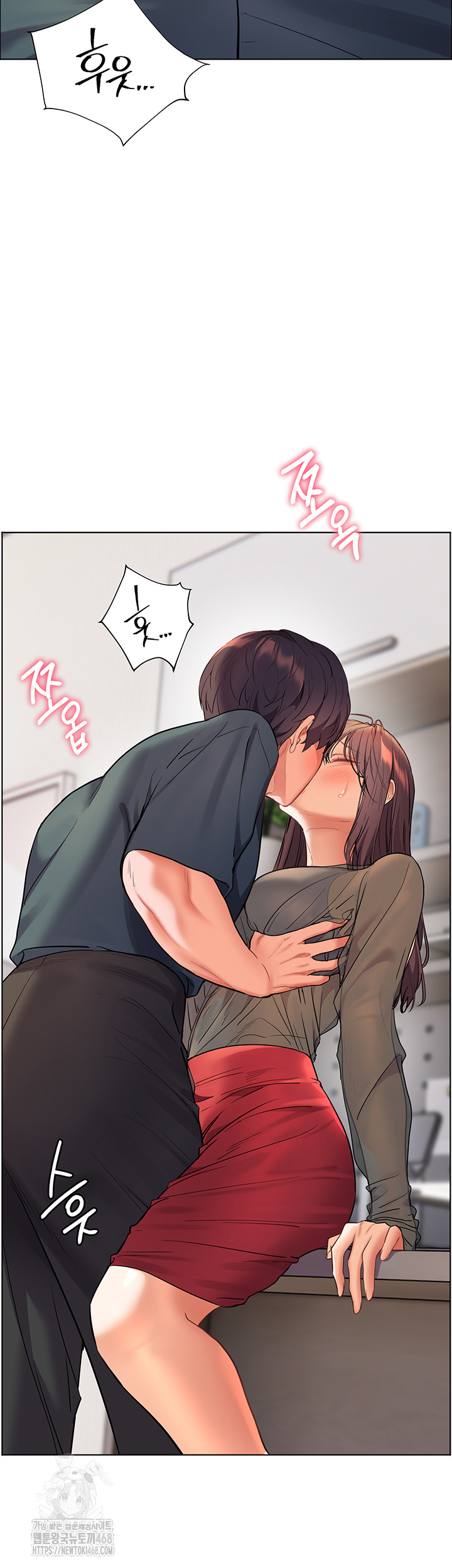 The Teachers’ Efforts Raw Chapter 53 Page 15