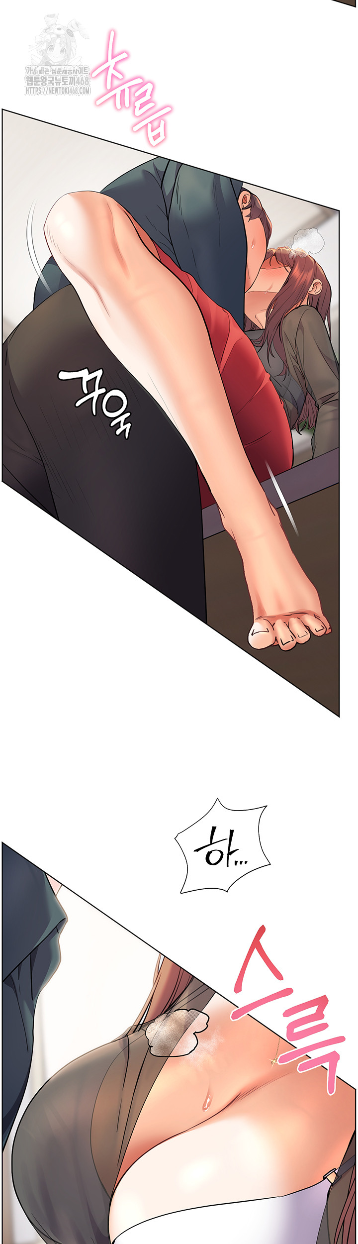 The Teachers’ Efforts Raw Chapter 53 Page 19