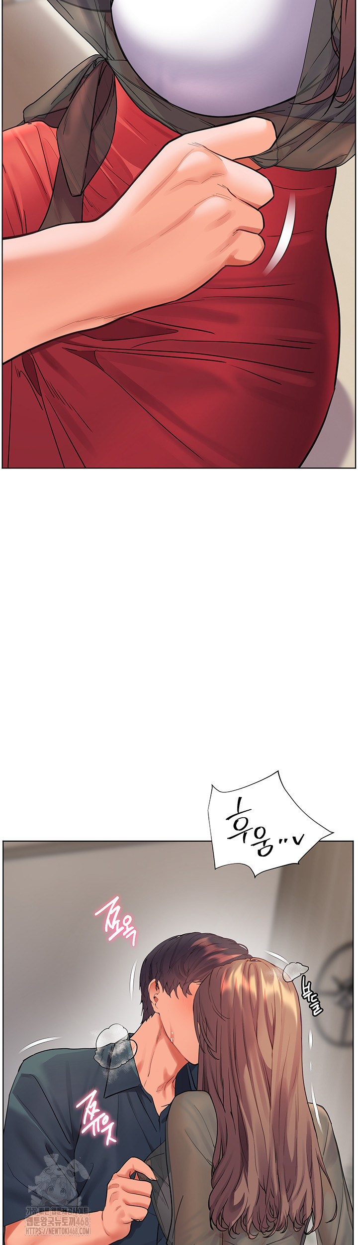 The Teachers’ Efforts Raw Chapter 53 Page 20