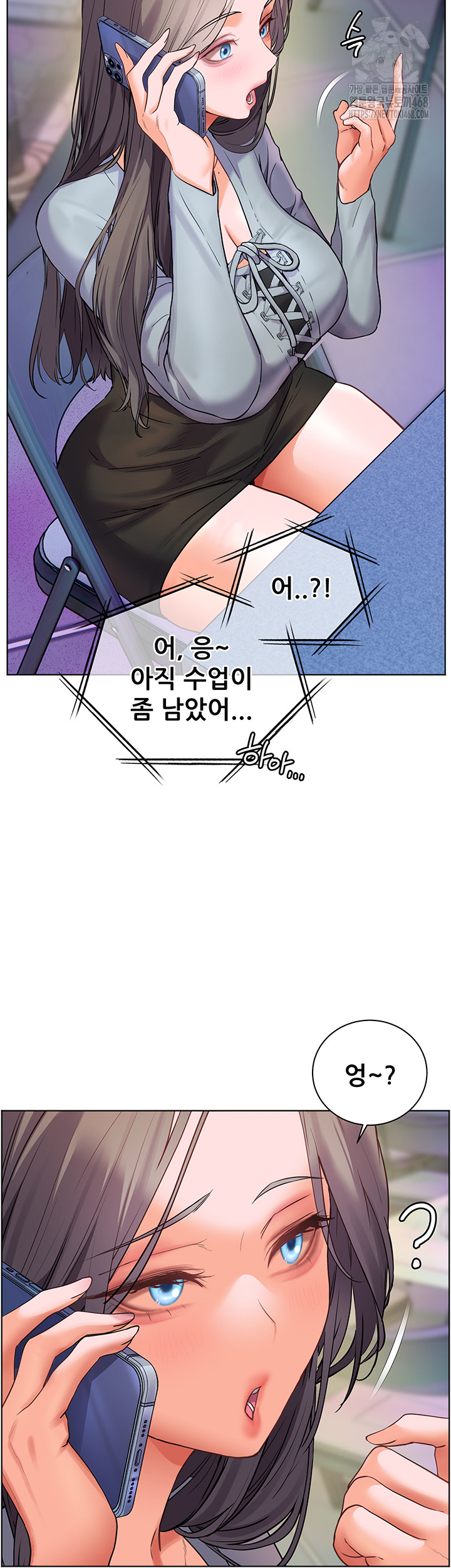 The Teachers’ Efforts Raw Chapter 53 Page 34