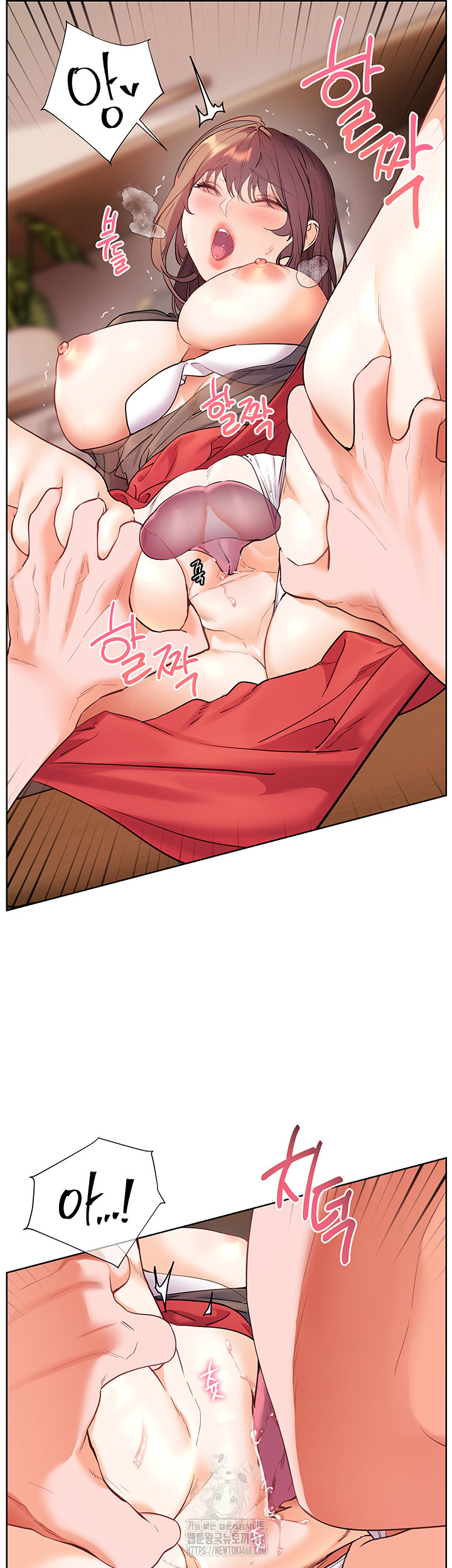 The Teachers’ Efforts Raw Chapter 53 Page 42
