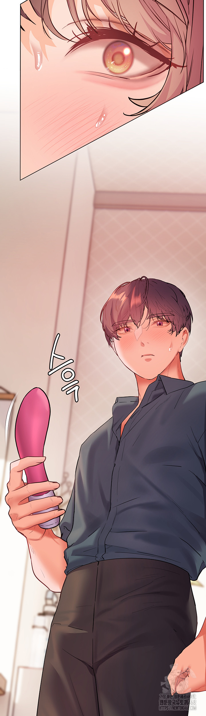 The Teachers’ Efforts Raw Chapter 53 Page 52