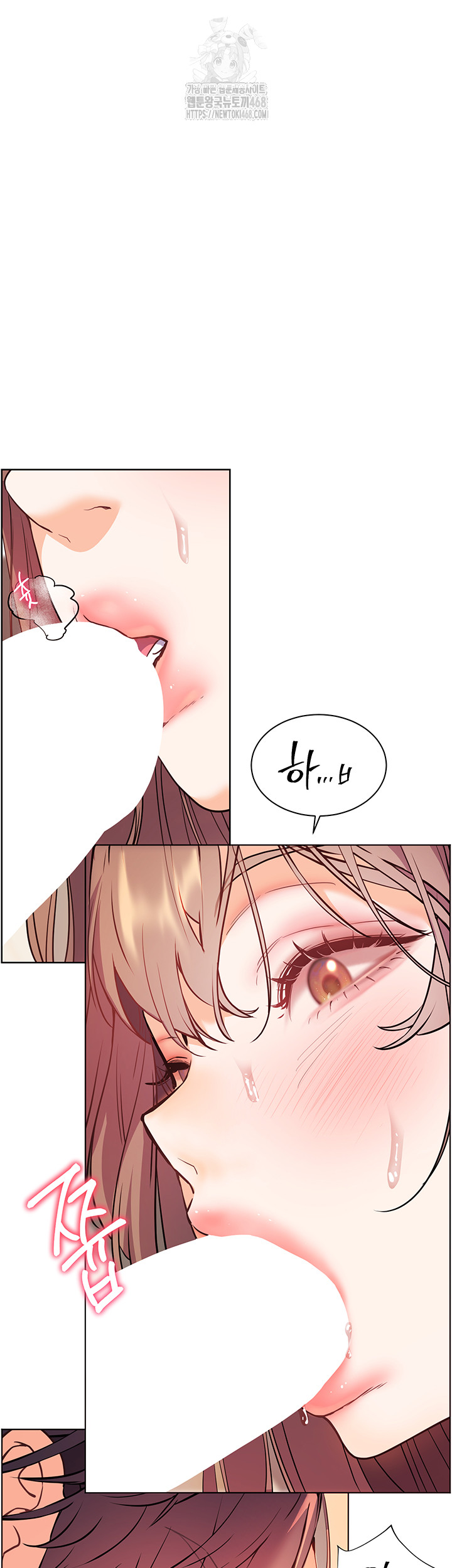 The Teachers’ Efforts Raw Chapter 53 Page 55