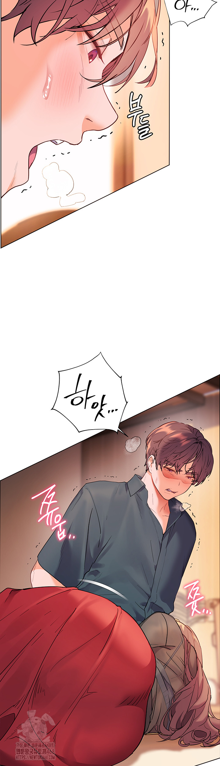The Teachers’ Efforts Raw Chapter 53 Page 56