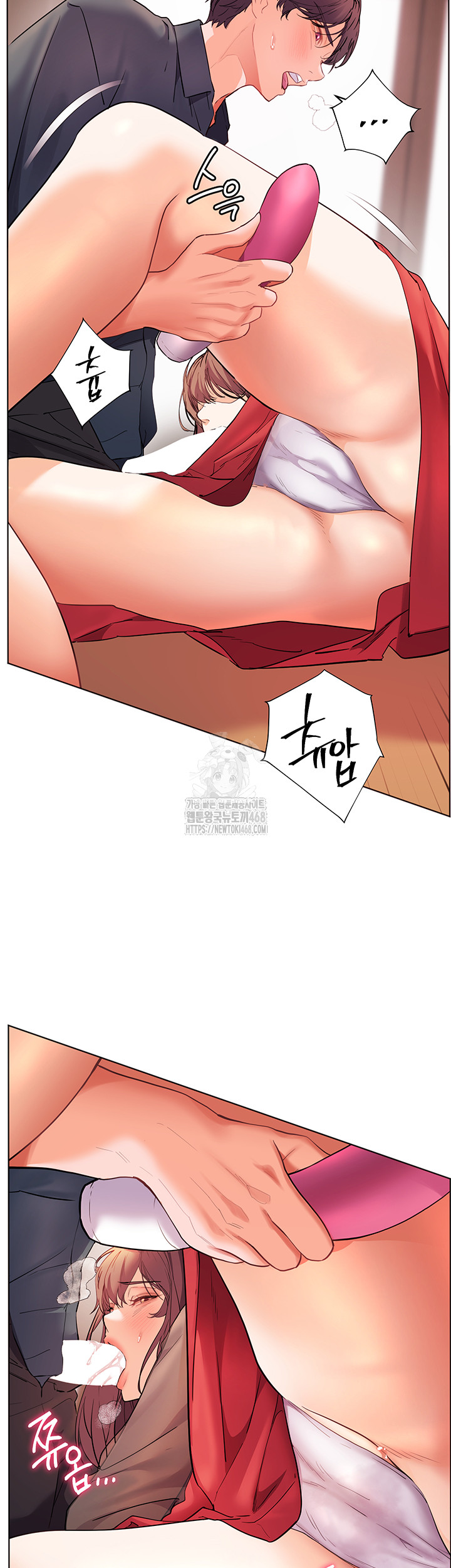 The Teachers’ Efforts Raw Chapter 53 Page 58
