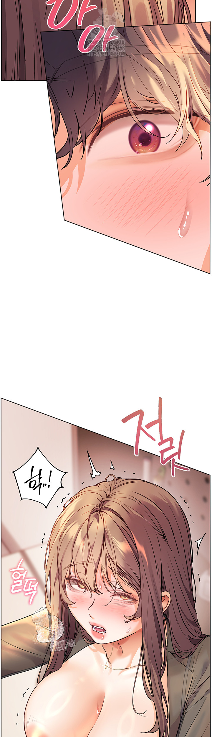 The Teachers’ Efforts Raw Chapter 55 Page 16
