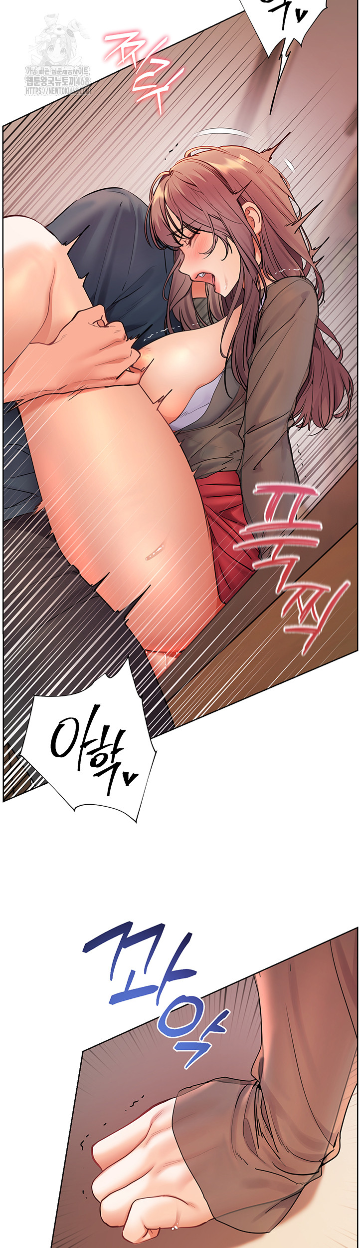 The Teachers’ Efforts Raw Chapter 55 Page 25