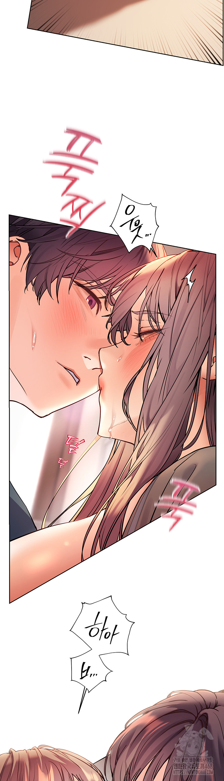 The Teachers’ Efforts Raw Chapter 55 Page 26