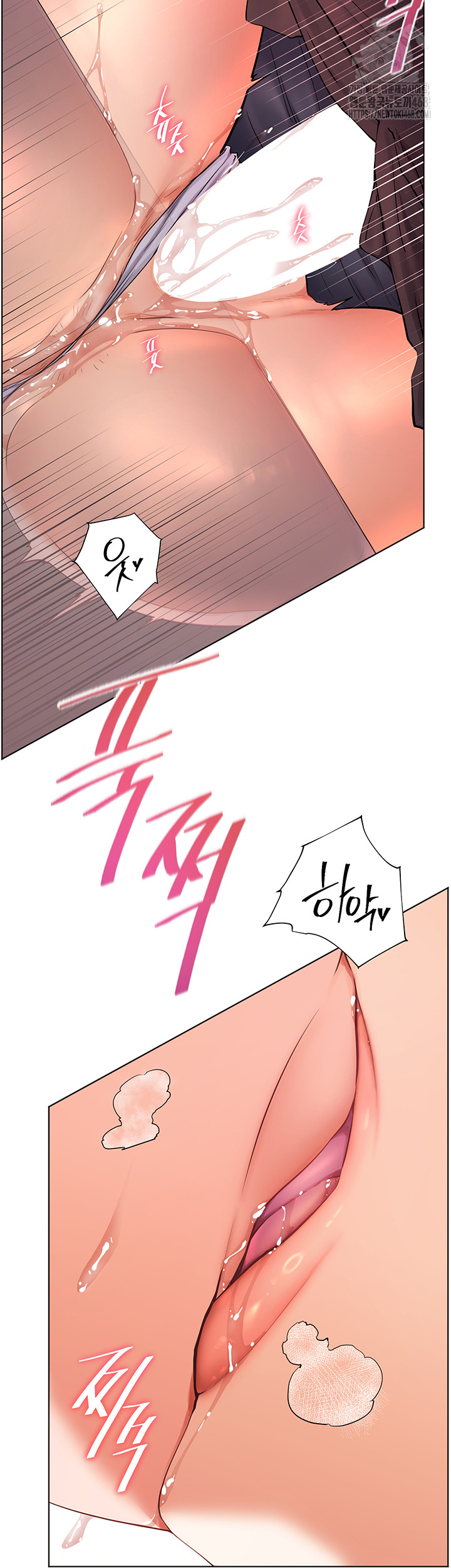The Teachers’ Efforts Raw Chapter 55 Page 29