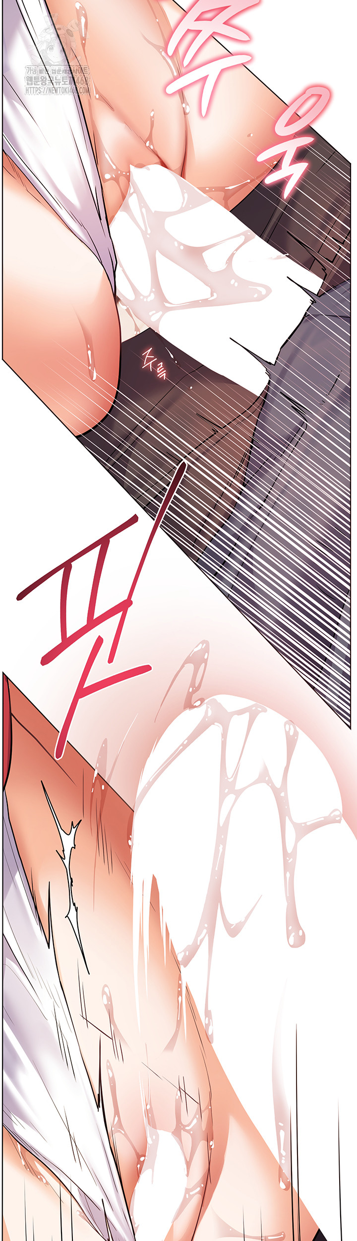 The Teachers’ Efforts Raw Chapter 55 Page 32