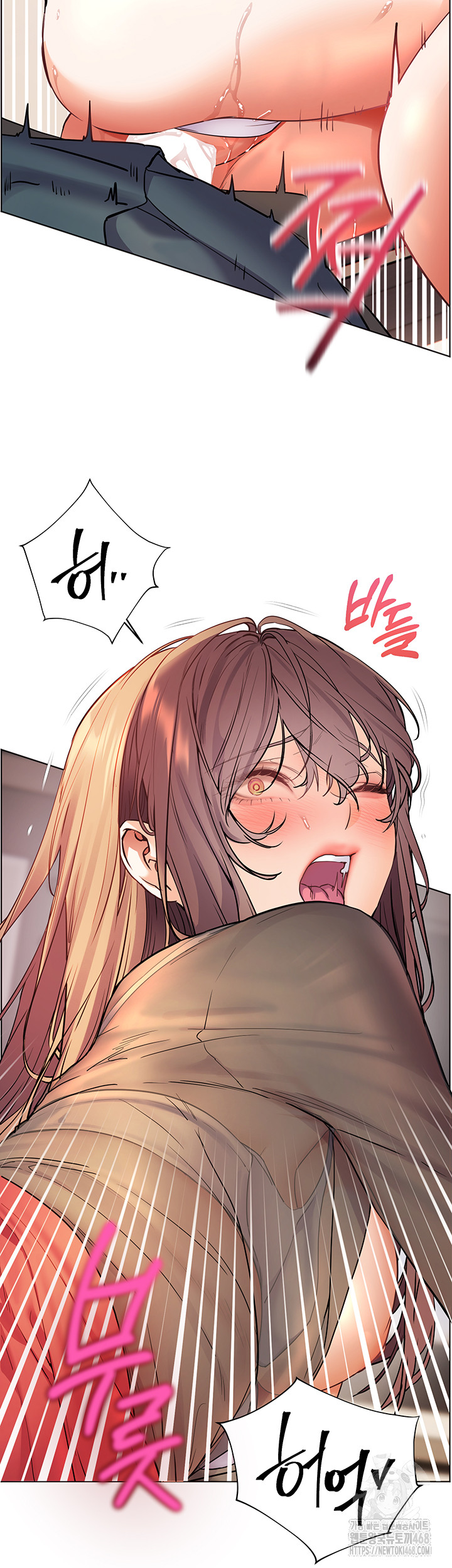 The Teachers’ Efforts Raw Chapter 55 Page 41